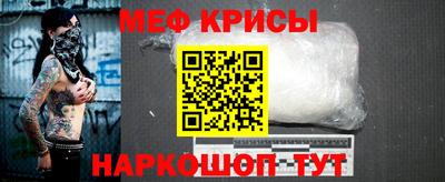 прущие грибы Кумертау