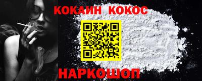 шишки Кулебаки