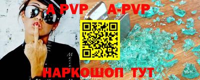 шишки Кулебаки