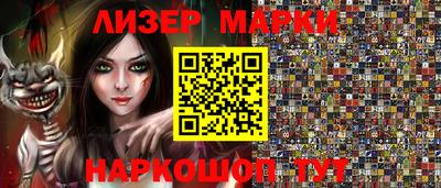 прущие грибы Кумертау