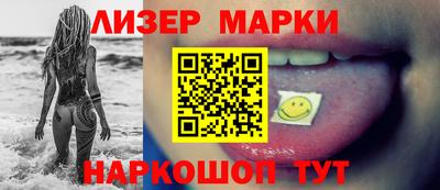 метамфетамин Кунгур