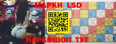 шишки Кулебаки