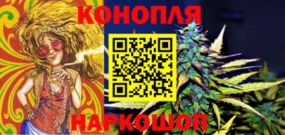 прущие грибы Кумертау
