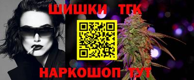 шишки Кулебаки