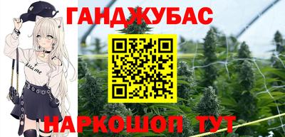 прущие грибы Кумертау
