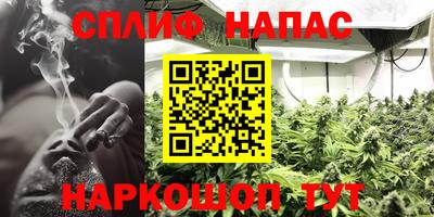 метамфетамин Кунгур