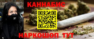 метамфетамин Кунгур