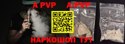 прущие грибы Кумертау