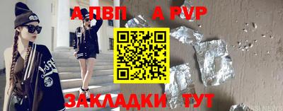 шишки Кулебаки