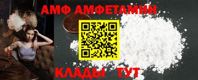 прущие грибы Кумертау