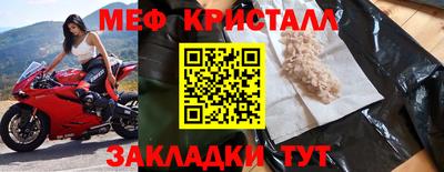 шишки Кулебаки