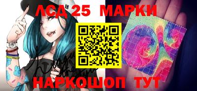 метамфетамин Кунгур