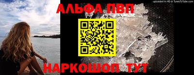 шишки Кулебаки
