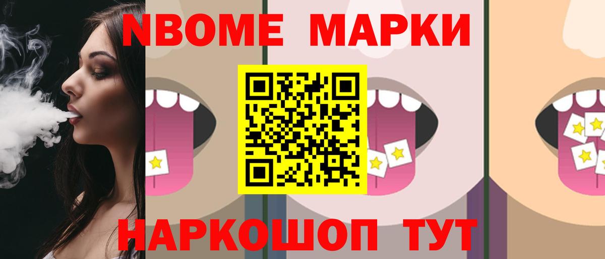 Лсд 25 экстази кислота Углич